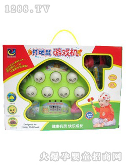 ��ͯ������Α�C(j��)