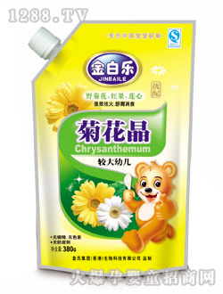 ��ט�(l��)�^���׃��ջ���