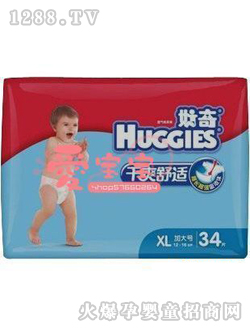 好奇干爽舒適紙尿褲加大XL34