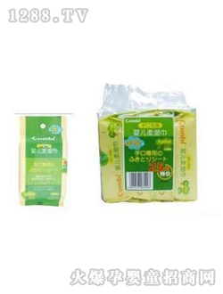 ��ؐ���֌��Ë냺����25Ƭ