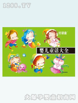 Ƌ냺ͯԒ(hu)ȫD(sh)