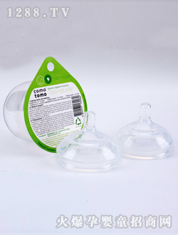 ��ô��ôNT3-CN����