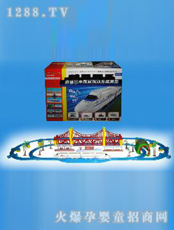 ���C̖(h��o)��܇