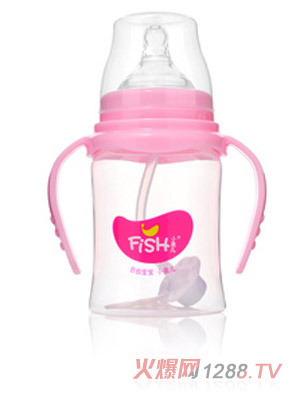 小魚兒PP雙柄自動奶瓶210ml