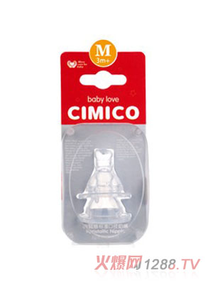 ���ǘ˜���Ȼ�г�ܛ����������(�ɂ��b)