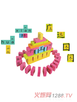 ���175���옷�W�h��