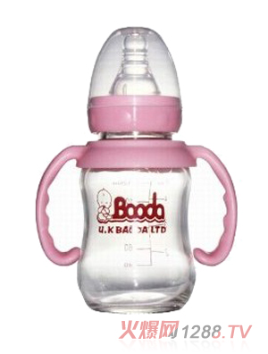 寶德弧形玻璃奶瓶125ml粉