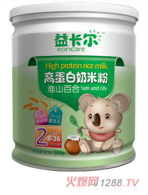 �濨����ɽ�ٺϸߵ������׷�2��