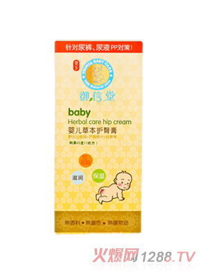 �����Ë냺�ݱ��o(h��)�θ�