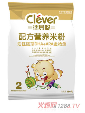 ؐѿDHA+ARA~I(yng)B(yng)׷2δb