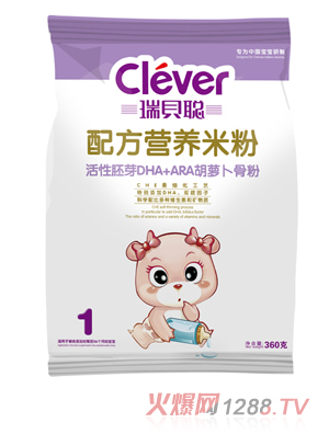 ؐؐDHA+ARA}I(yng)B(yng)׷1