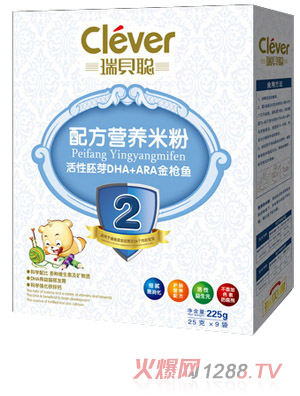 ؐѿDHA+ARA~I(yng)B(yng)׷2κb