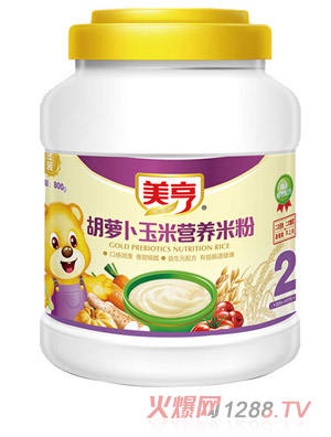 美亨800g桶裝胡蘿卜玉米營養(yǎng)米粉2段