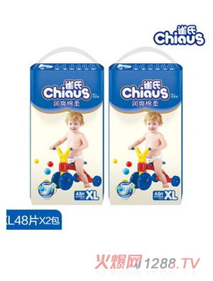 ȸ�ϝ�ˬ����냺����ѝXL96Ƭ