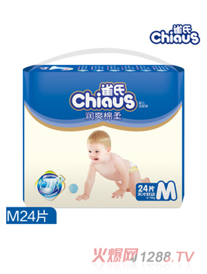 ȸ�ϝ�ˬ����냺����ѝ��̖M24Ƭ