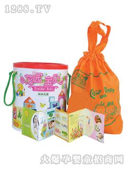 方通62顆?；▓@寶貝積木