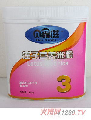 ؐɏӠI(yng)B(yng)׷3500g