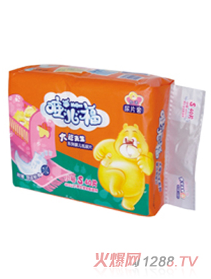 Ψ�����냺����Ƭ���SM̖(h��o)