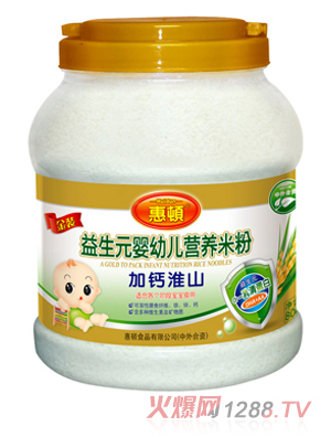 ���D���}��ɽ����Ԫ�I�B(y��ng)�׷�