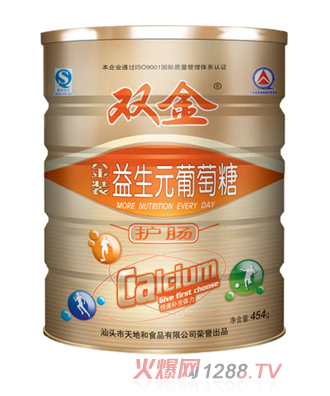 �p����b����Ԫ���׃�������454g