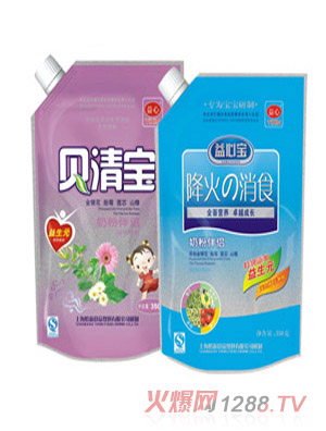 ؐ�匚�����b�̷۰�H