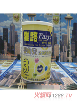 ��·���׃����̰�H3�A��