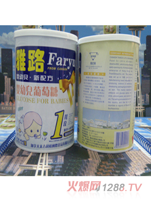 ��·���׃����䷽������1�A��