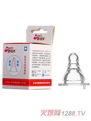 �����Ҙ�(bi��o)��ĸ������(ʮ�ֿ�)