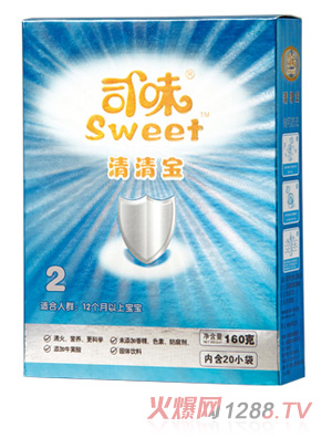 ˾ζ�{(l��n)�����匚2�κ��b