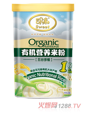 ˾ζȶSЙC(j)IB(yng)׷