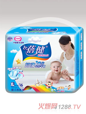 �����а��Ӵ�a��ѝ