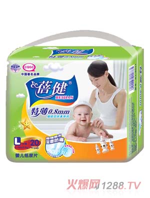 �����а���a��Ƭ