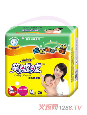 Ц�u�u26Ƭ�а��дa����Ƭ