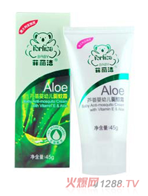 �������J�C���׃��I�B(y��ng)¶