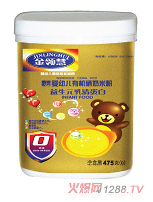 ���I(l��ng)������Ԫ���嵰���ЙC(j��)���׷�0��