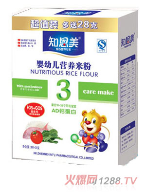 ֪�������׃��I(y��ng)�B(y��ng)�׷�3�κ��b