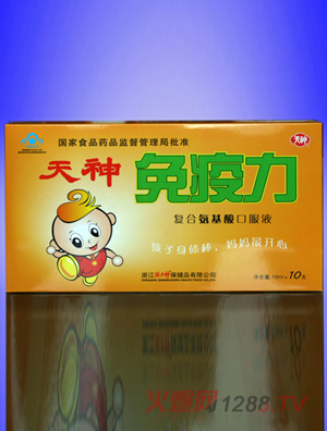 ����������������I�B(y��ng)Һ