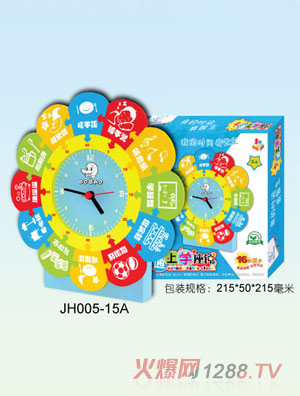 ������ͨС�[�