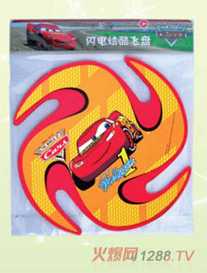 ��ʿ���W��ſ��w�P(p��n)