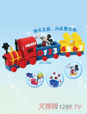 ��ʿ�������܇(ch��)ƴ�b