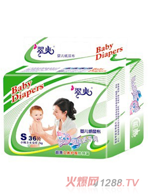 ��ˬ�냺����S36