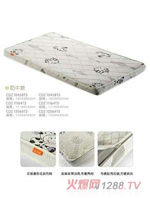 С����������|