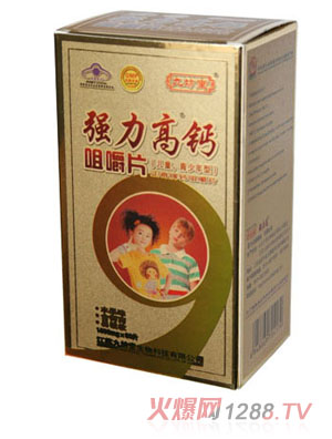 �ŷ��Ï�(qi��ng)�����}�׽�Ƭ����ͯ���������ͣ�