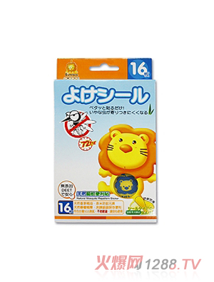 С�{��������Ȼ��ñ����N(16ö)