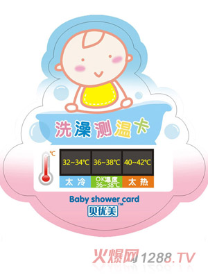 ؐ��(y��u)������ϴ��y�ؿ�