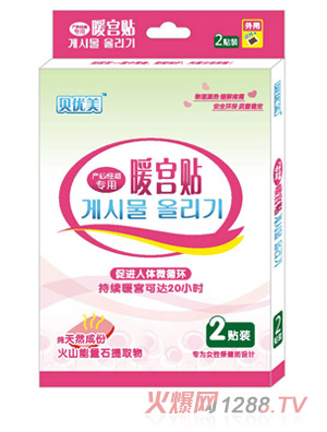 ؐ��(y��u)���a(ch��n)��(j��ng)�ڌ���ů�m�N