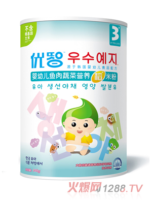 (yu)ǋ׃~(y)߲ˠI(yng)B(yng)׷