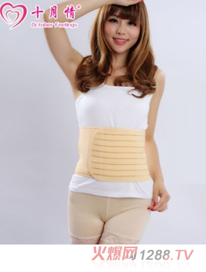 ʮ����a��͸��������