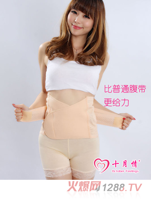 ʮ����a������������