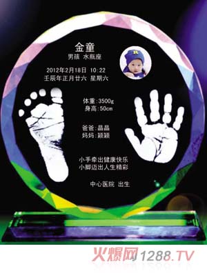 ������̫�(y��ng)������ӡ